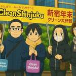 コメダ珈琲店 - 