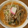 極濃湯麺 フタツメ 白根大通店