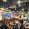 おBAR 喜瀬店
