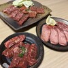焼肉 味道良