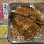 うなぎ おがわ - 料理写真: