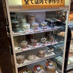 揚げたて本舗いのくら 大分店 - 