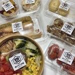 揚げたて本舗いのくら 大分店 - 