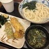 丸亀製麺 カレッタ汐留店