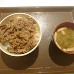 すき家 太宰府向佐野店 - 