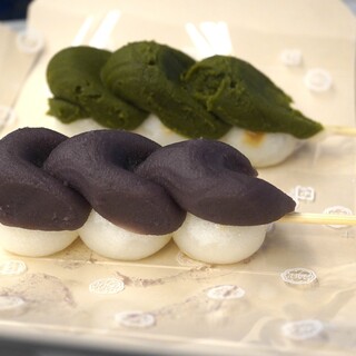 菓匠きくたろう_0