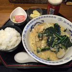 ああばん - 塩味スープ旬野菜のあっさり汁そば880円