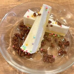 トロ吟 蒲田店 - 