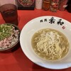 麺処 素和 - 料理写真: