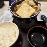 すき家 - 料理写真: