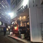 izakaya SABURO - 