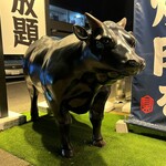 焼肉すだく家族亭 - 