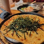炭火焼一円玉 - 山芋鉄板｡