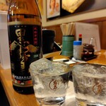 炭火焼一円玉 - ボトル入れました。