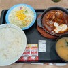 松屋 新潟豊栄店
