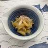 大衆割烹 ひかり