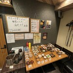 老虎苑 - 今日はごぼうサラダ@100円をいただきます