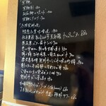 bodai - 