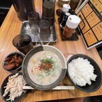 老虎苑 - ごちそうさまでした♪