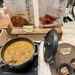 スーパーホテル - 料理写真: