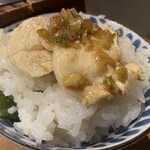 トリホルテルヤ - 