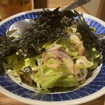 トリホルテルヤ - 