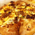 ピザハット - 料理写真:MY BOX 特うまプルコギ