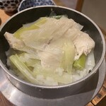 トリホルテルヤ - 