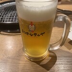 トリホルテルヤ - 