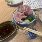 お晩酌 リベロ前 - 