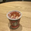 スターバックスコーヒー 名古屋猪子石店