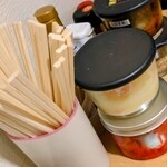 博多とんこつらーめん ひゅうが - 