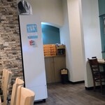 博多とんこつらーめん ひゅうが - 