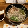 蕎麦と酒へちかん