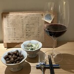 あおとオレンジ - 