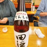 幸手 門間 ふくろう - 