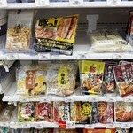 セブンイレブン - 料理写真:店舗内観