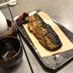 南甫流手打蕎麦 相州 - 