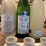 横浜野菜と日本酒 七草 - 