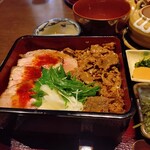 米沢牛黄木 銀座店 - 