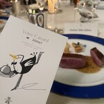 トゥールダルジャン - 