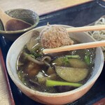 西乃茶や - 