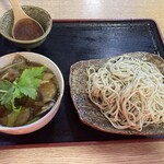 西乃茶や - 