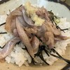 旬食健美  田しろ