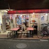 コピーピー 小杉店