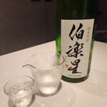 肉割烹 重㐂 新日本橋 - 