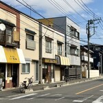 キッチンニュー南海 - 