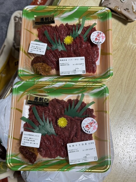 丸光精肉店 &ndash; 会津若松の地元肉専門店で新鮮なお肉を堪能