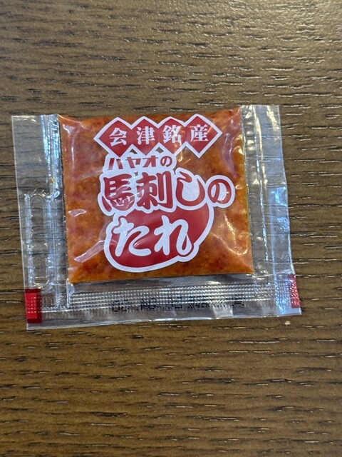 丸光精肉店 - 会津若松（その他）の写真