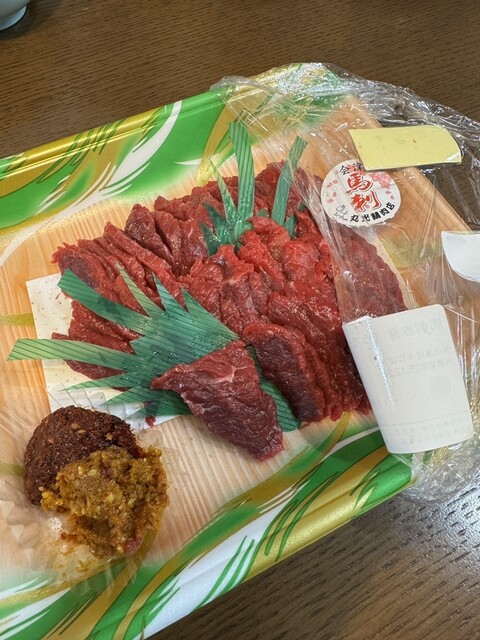 丸光精肉店 - 会津若松（その他）の写真